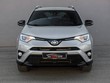 Toyota RAV4 2.5 Hybrid Selection, 114kW, A1, 5d. (2016 - 2019)