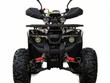 ATV HUNTER XTR 125cc RS Edition - 3G Čierna