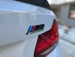 BMW M2 Competition DCT *kúpené v SR*odpočet DPH*v záruke