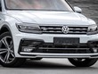 Volkswagen Tiguan R-LINE 2.0 TSI DSG 4MOTION 220 PS