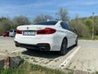 BMW rad 5 530e iPerformance A/T (G30)