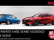 Mazda MX-30 e-Skyactiv EV Exclusive-line