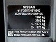 Nissan Qashqai 1.6 dCi 130hp Acenta