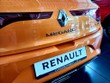 Renault Mégane R.S. TCe 300 EDC