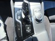 BMW Rad 5 520d mHEV xDrive A/T