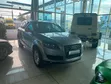 Audi Q7 Zaruka 12 mesiacov