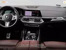 BMW X5 40i xDrive M Sport Individual Serv Inc. / Pano / Masáž / Ventilácia / Laser