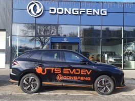 Dongfeng T5 EVO EV Forthing