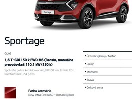Kia Sportage 1.6T-GDI  2WD  M6  GOLD