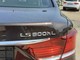 Lexus LS 600hL 394 PS 4X4 HYBRID FULL FULL VÝBAVA