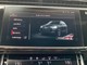 Audi Q7 50 3.0 TDI S line quattro tiptronic