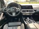 BMW X5 45e M sport A/T, 210, A8, 5d. (2019 - 2023)