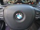 BMW Rad 5 Touring 525d A/T