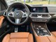 BMW X5 xDrive30d A/T , M sport, 195 KW, A8, 5d. (2018 - 2019)