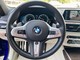 BMW Rad 7 750Li xDrive A/T