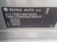 Škoda Octavia Combi 2.0 TDI Style DSG EU6