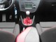Seat Leon 2.0 16V TFSI CUPRA