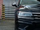 Volkswagen Tiguan Allspace 4MOTION DSG HIGHLINE