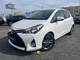 Toyota Yaris 1.0 VVT-i Active
