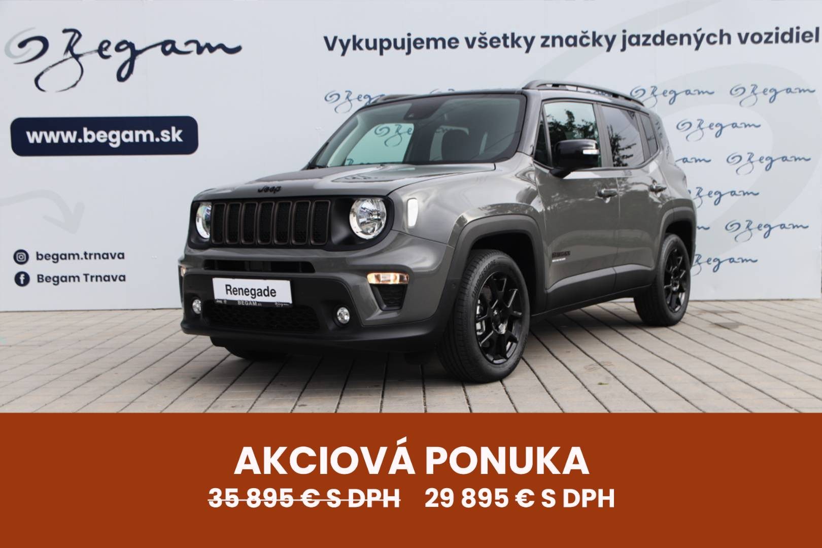 Jeep Renegade UPLAND 1.5e-hybrid 130K FWD AT7