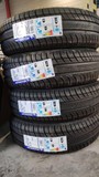 175/70r14 Michelin NOVÉ  letné pneumatiky - sada